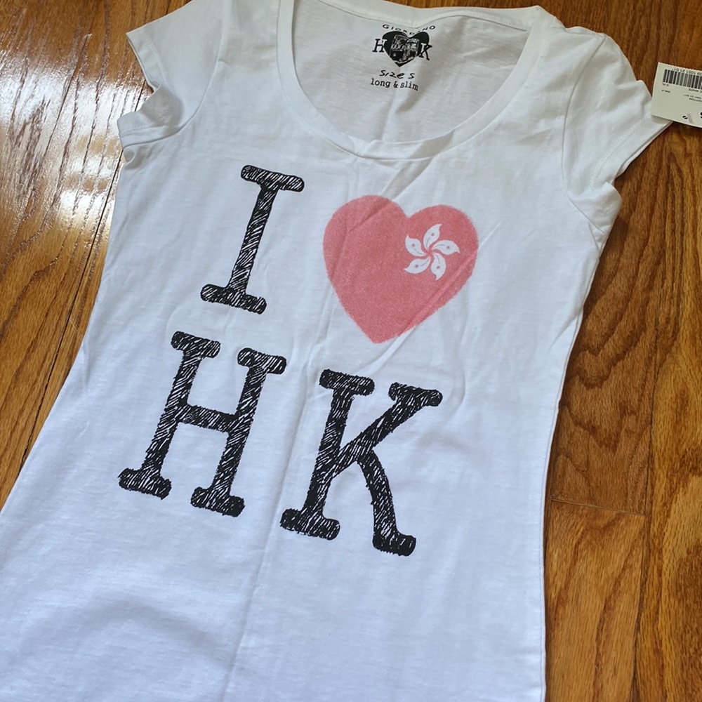 NEW White Tee